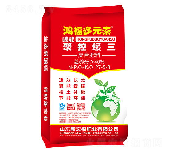 ̼�ܸ�Ũ�Ⱦۿػ�������27-5-8-�踣��Ԫ��-�踣