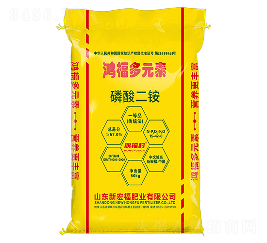 50kg������15-42-0��57%-�踣��Ԫ��-�踣