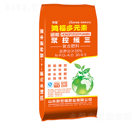 ̼�ܾۿػ�������30-0-5��35%-�踣��Ԫ��-�踣