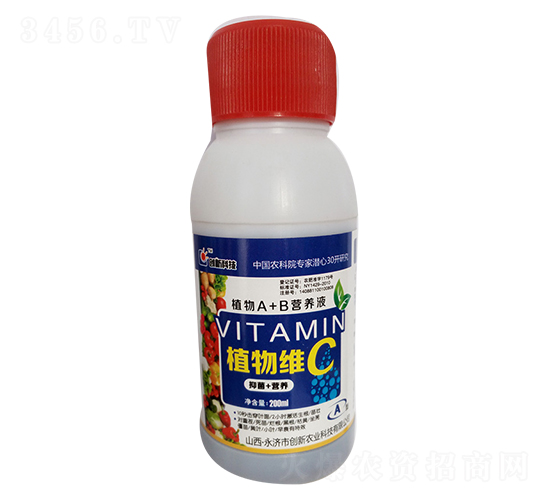 ֲ��άA+BӪ��Һ-����