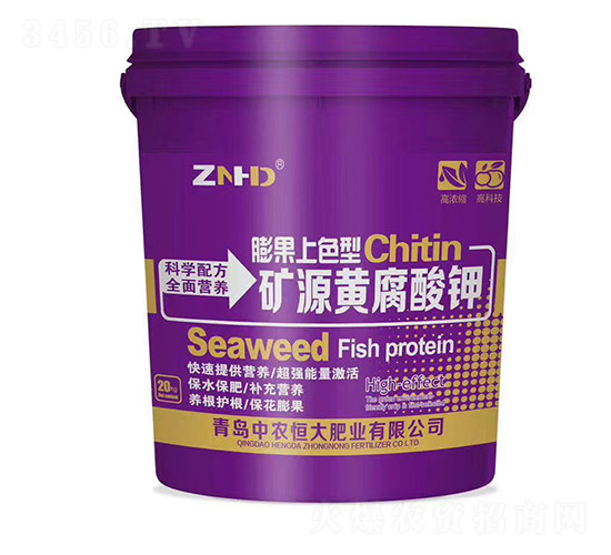 20kg�����ɫ�Ϳ�Դ�Ƹ����-��ũ���