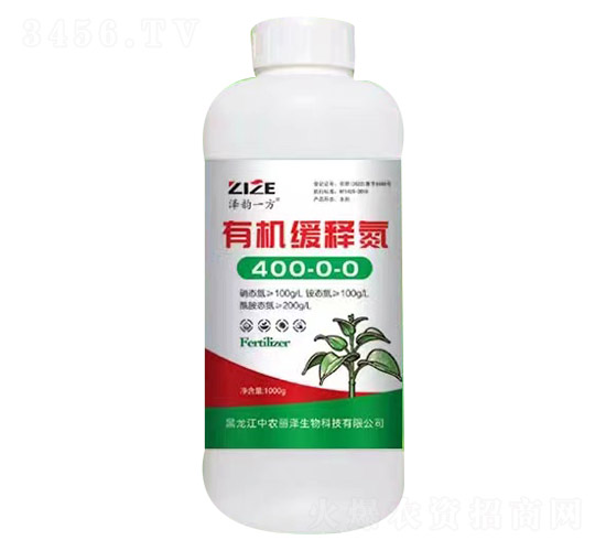 1000g�л����͵�400-0-0-����һ��-��ũ���