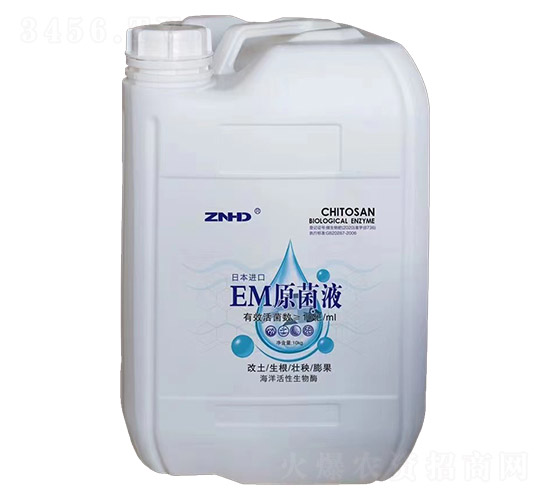 �ձ�����EMԭ��Һ-��ũ���
