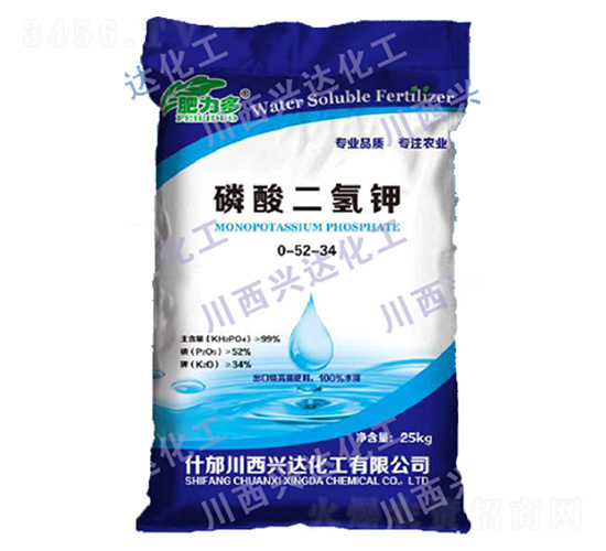 �������أ��ʰ���0-52-34-������-�����˴ﻯ��