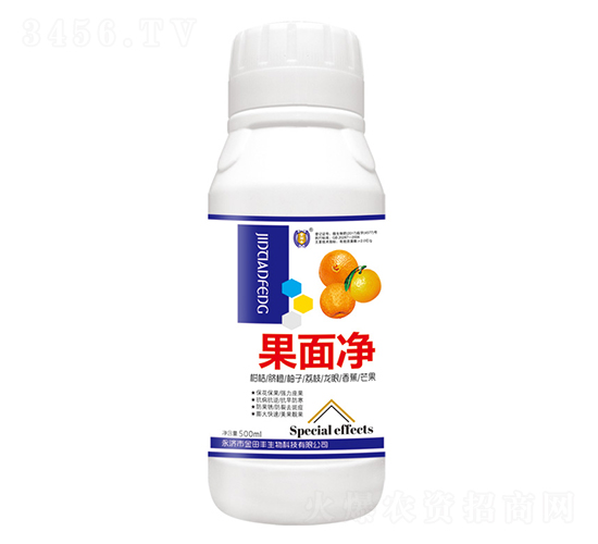 500ml���澻-�����
