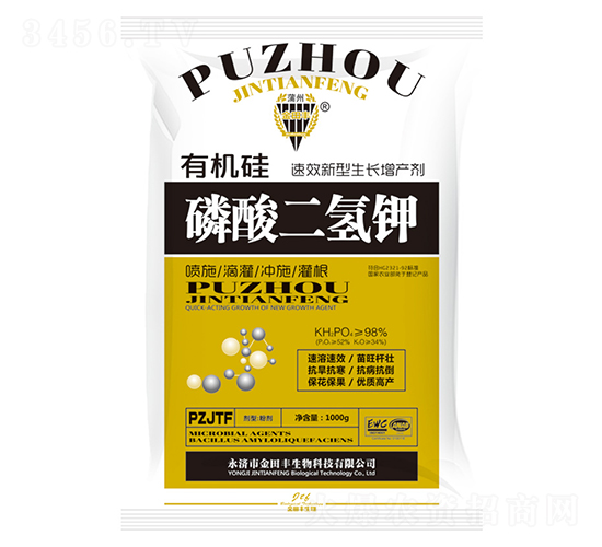 1000g�л�����������-�����