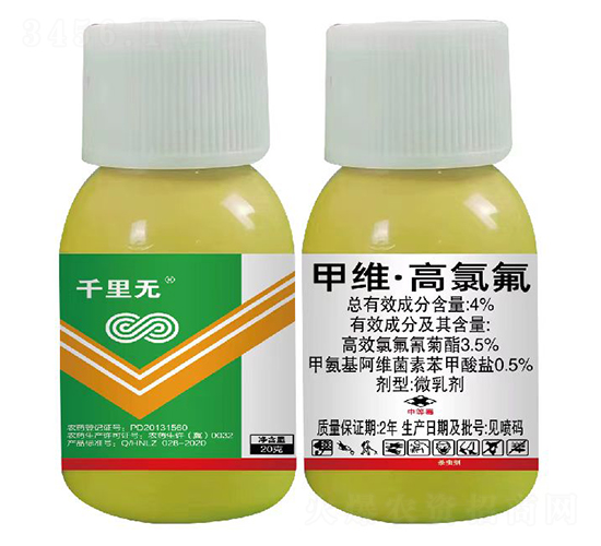4%��ά�����ȷ�΢���-ǧ����-ŵ����