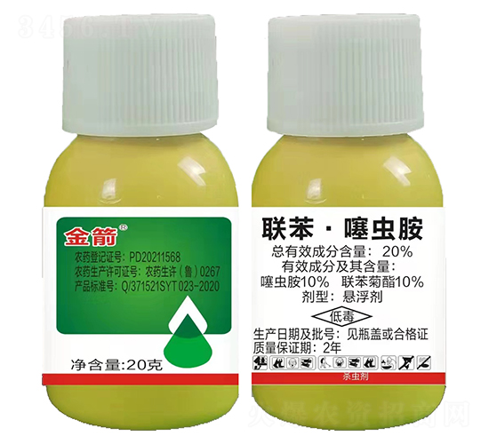20%��������氷��������20�ˣ�-���-ŵ����