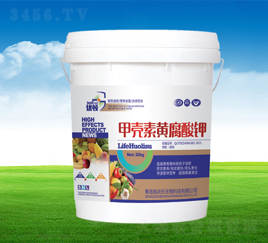20kg�׿��ػƸ����-�μѸ�