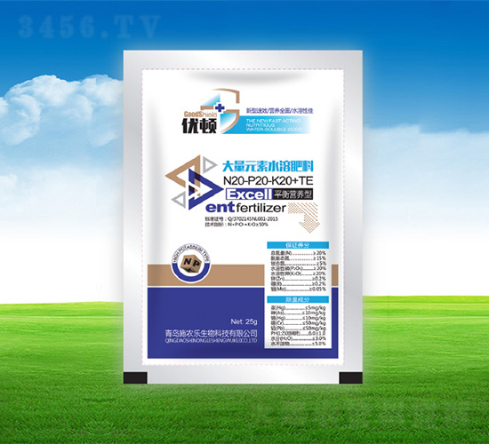 25gƽ��Ӫ���ʹ���Ԫ��ˮ�ܷ�20-20-20+TE-�Ŷ�-�μѸ�