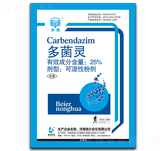 25%������ʪ�Էۼ���100g��-����ũ��
