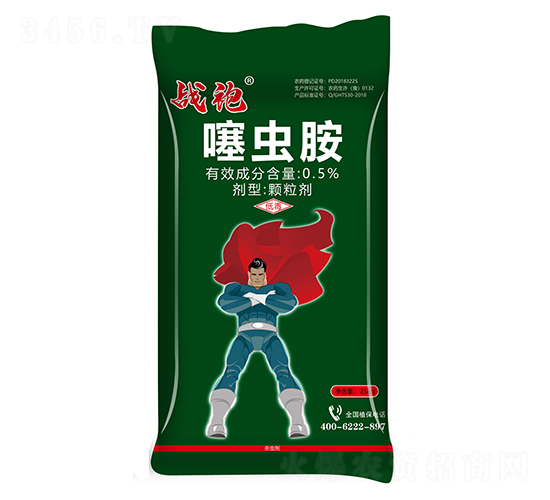 0.5%��氷������-ս��-��������