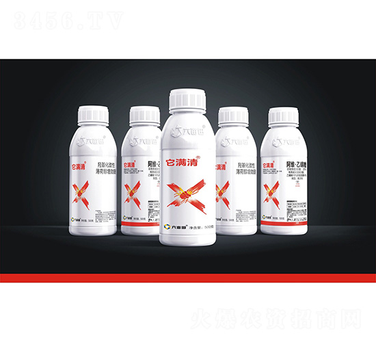 �ǻ������Ա��ɴ���Ч��+20%��ά��������������-������-��Ķ��