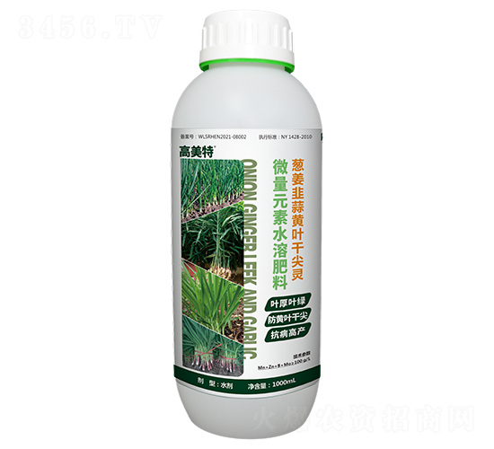 �н������Ҷ�ɼ���-������-ԭ����ҵ