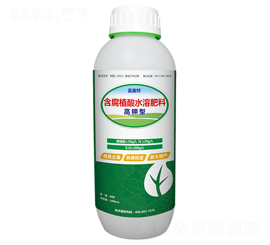 �߼��ͺ���ֲ��ˮ�ܷ���-������-ԭ����ҵ