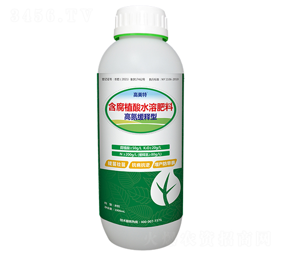 �ߵ������ͺ���ֲ��ˮ�ܷ���-������-ԭ����ҵ