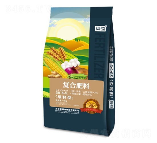 �ߵ��͸��Ϸ�28-5-5-˴��-��ʢ��ҵ