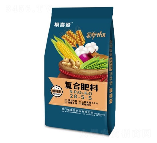 �ߵ��͸��Ϸ�28-5-5-��ϲ��-��ʢ��ҵ