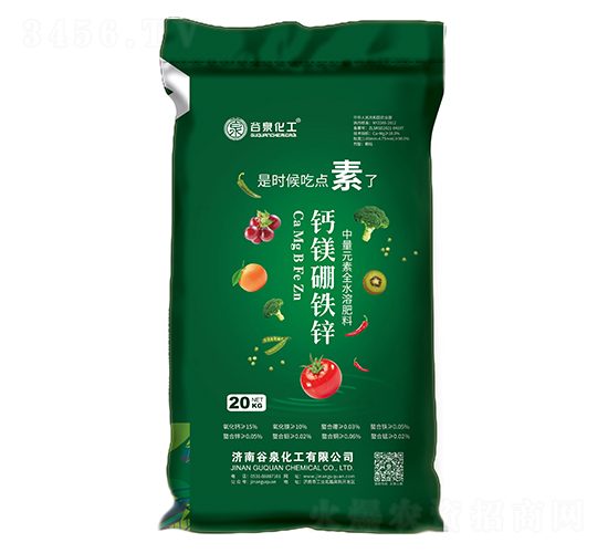 20kg����Ԫ��ȫˮ�ܷ���-��þ����п-��Ȫ����