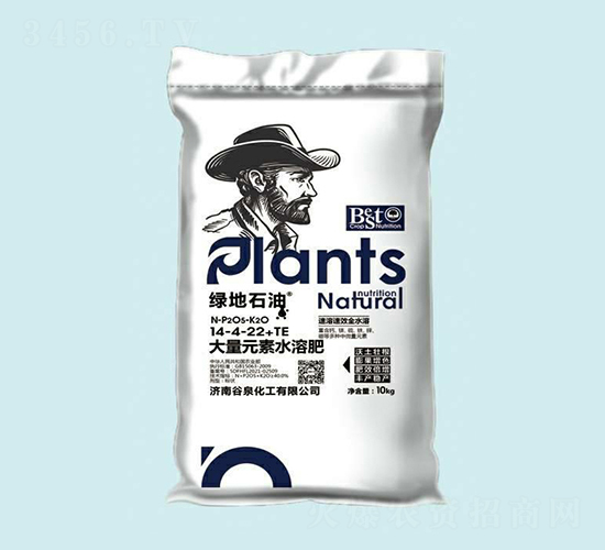 ����Ԫ��ˮ�ܷ���14-4-22+TE-�̵�ʯ��-��Ȫ����