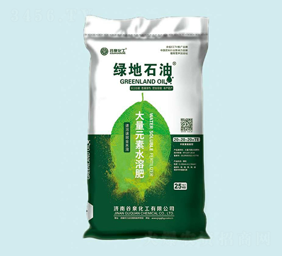 25kg����Ԫ��ˮ�ܷ���20-20-20+TE-�̵�ʯ��-��Ȫ����