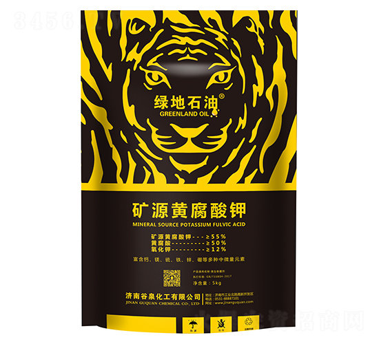 5kg��Դ�Ƹ����-�̵�ʯ��-��Ȫ����