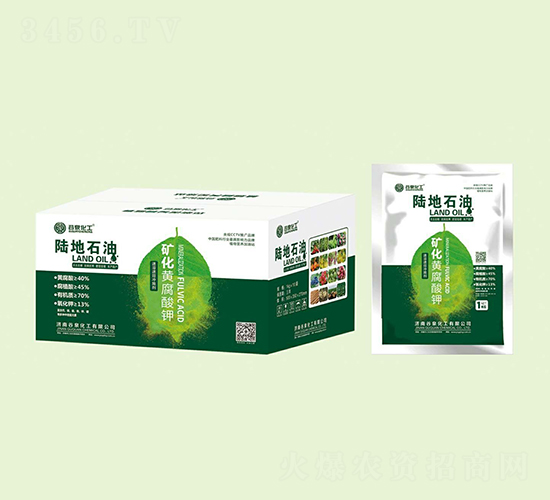 1kg�󻯻Ƹ����-�̵�ʯ��-��Ȫ����