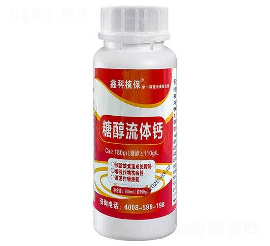 500ml�Ǵ������-�ο�ֲ��