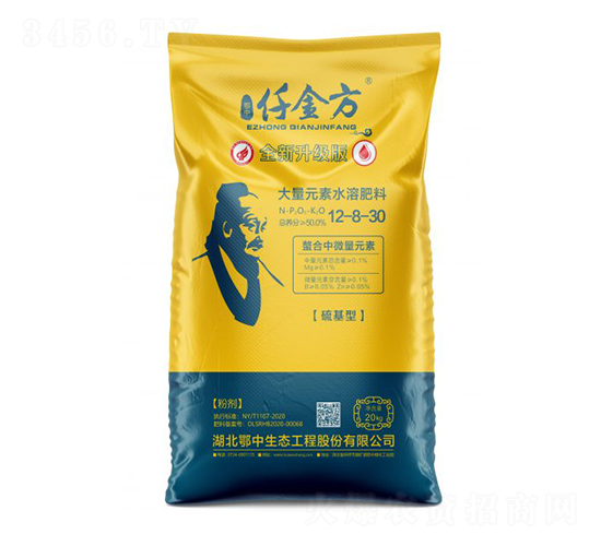 Ǫ�𷽸��Ϸ���12-8-30-����