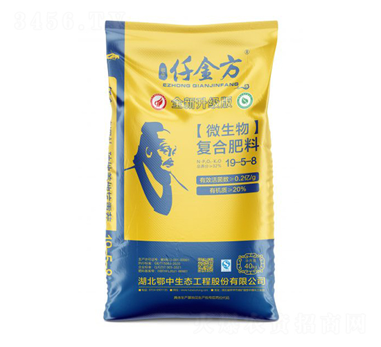 Ǫ�𷽸��Ϸ���19-5-8-����