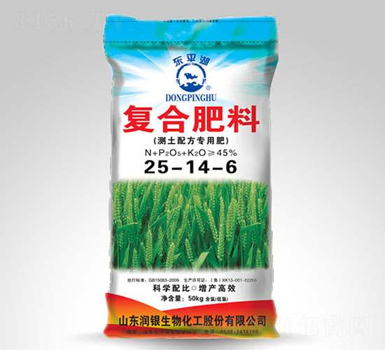 ���Ϸ���25-14-6-��ƽ��-����