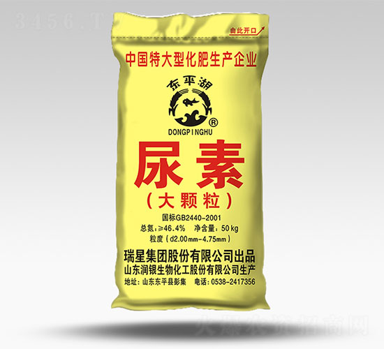 50kg���������-��ƽ��-����