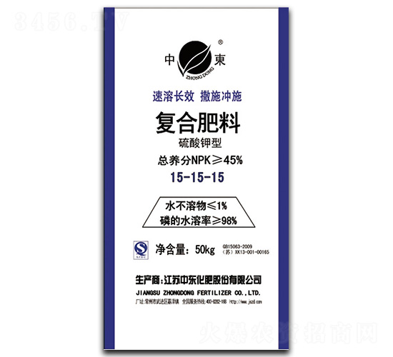 ���Ϸ���15-15-15-�ж�