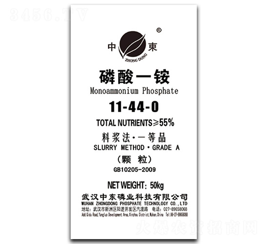 ����һ�11-44-0-�ж�