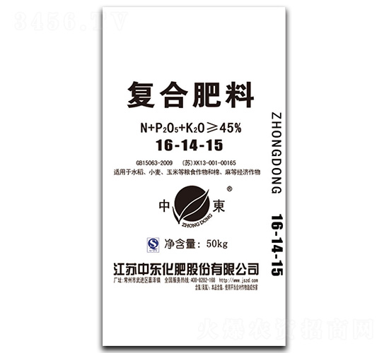 ���Ϸ���16-14-15-�ж�
