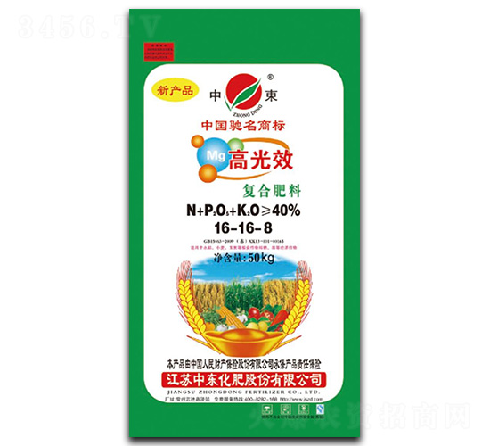 �߹�Ч���Ϸ���16-16-8-�ж�