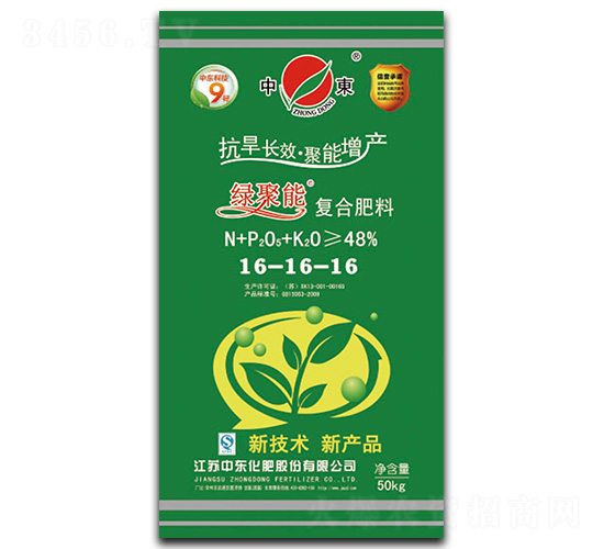 �̾��ܸ��Ϸ���16-16-16-�ж�