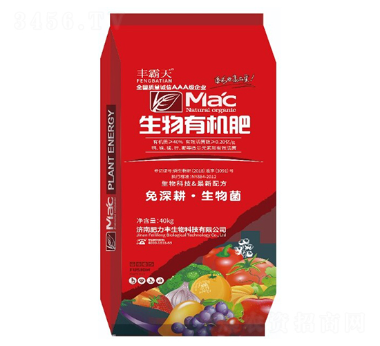40kg�����л���-�����-������