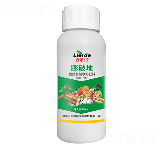 500ml���Ƶ�-������