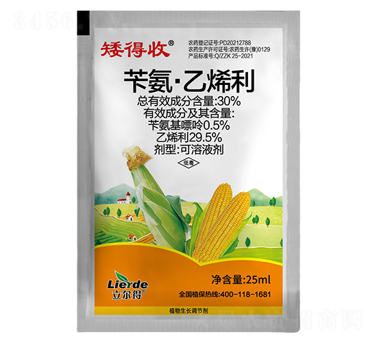 30%�а�����ϩ������Һ��-������-������