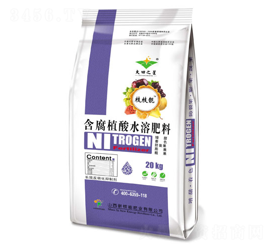 20kg����ֲ��ˮ�ܷ���-֦֦��-�º���