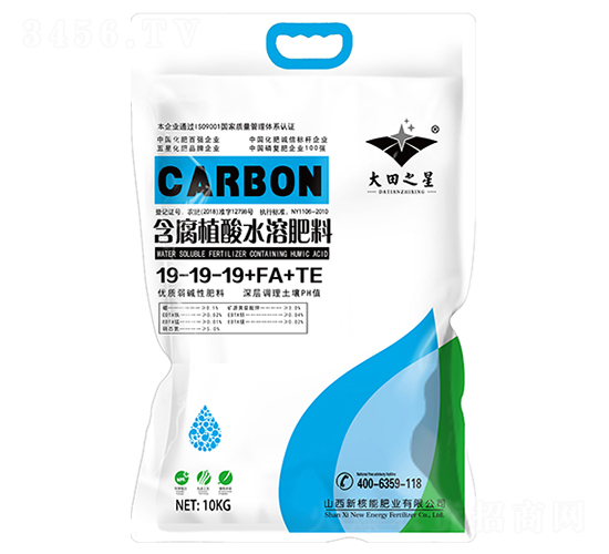 10kg����ֲ��ˮ�ܷ���19-19-19+FA+TE-����֮��-�º���