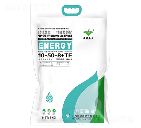 5kg����Ԫ��ˮ�ܷ���10-50-8+TE-�º���