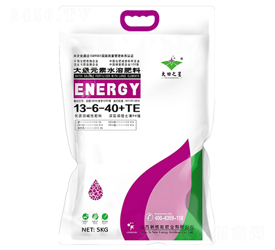 5kg����Ԫ��ˮ�ܷ���13-6-40+TE-�º���