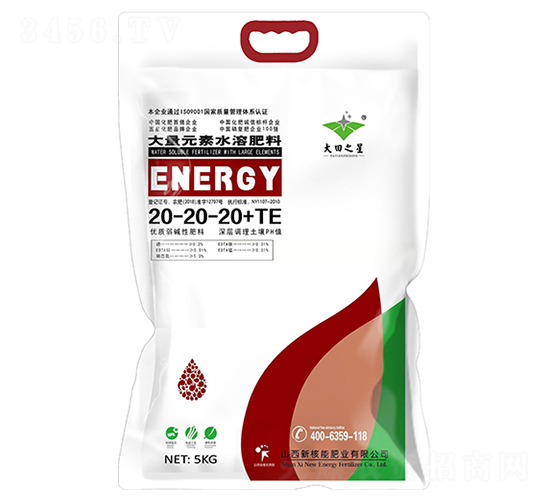 5kg����Ԫ��ˮ�ܷ���20-20-20+TE-�º���