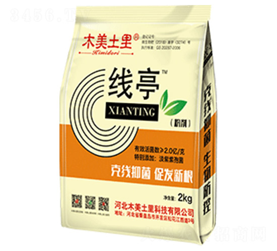 ��ͤ20kg-ľ������