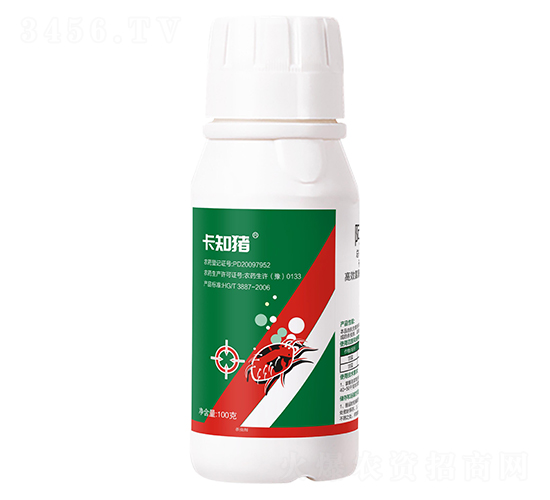 ���ٹ�����֩��ר��ҩ100g ������ʿ