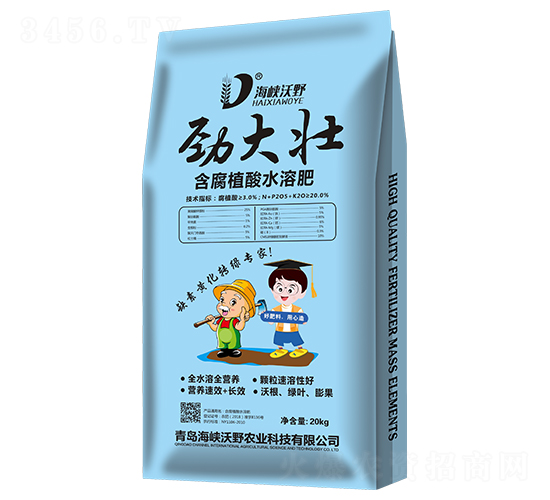 ����ֲ��ˮ�ܷ�-����׳-��Ͽ��Ұ