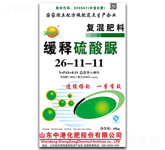 ���������帴���26-11-11-�иۻ���