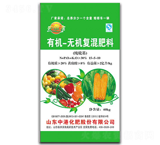 �л��޻������15-5-10-�иۻ���